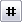Code einf&uuml;gen